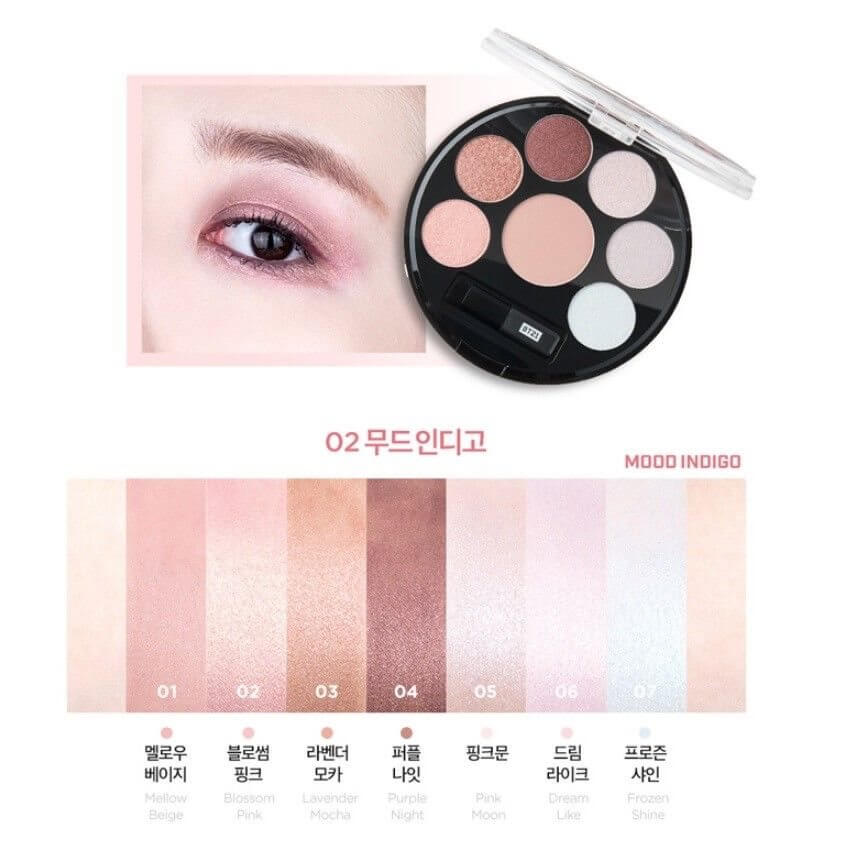 VT BT21 , VT BT21 Makeup , VT BT21 เครื่องสำอาง ,  VT BT21 ซื้อที่ไหน ,  VT BT21 รีวิว ,  VT BT21 ราคา , VT BT21 EYESHADOW PALETTE ราคา , VT BT21 EYESHADOW PALETTE รีวิว