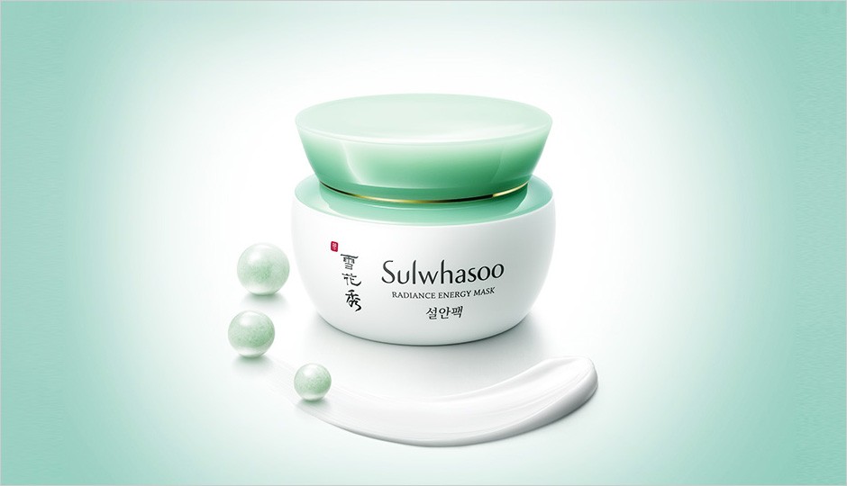 Sulwhasoo, Sulwhasoo Radiance Energy Mask, Sulwhasoo Radiance Energy Mask รีวิว, Sulwhasoo Radiance Energy Mask ราคา, Sulwhasoo Radiance Energy Mask pantip, Radiance Energy Mask, Sulwhasoo Radiance Energy Mask 80 ml.