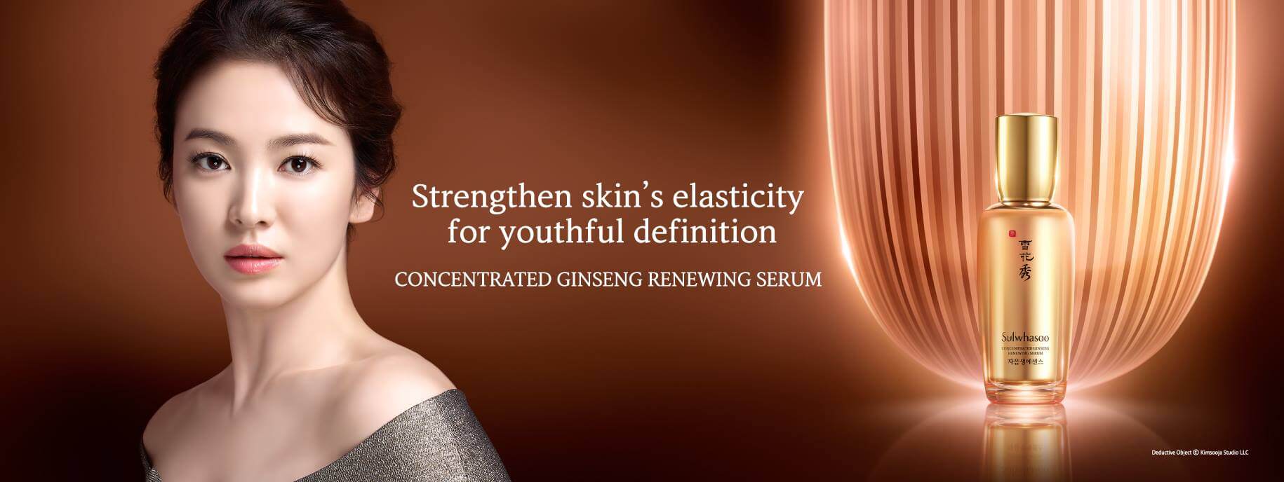 Sulwhasoo, Sulwhasoo Concentrated Ginseng Renewing Serum, Sulwhasoo Concentrated Ginseng Renewing Serum รีวิวม Sulwhasoo Concentrated Ginseng Renewing Serum ราคา, Sulwhasoo Concentrated Ginseng Renewing Serum review, Sulwhasoo Concentrated Ginseng Renewing Serum pantip,  Concentrated Ginseng Renewing Serum, Sulwhasoo Concentrated Ginseng Renewing Serum 5ml