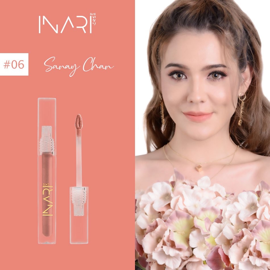 Inari, Inari Lip And Cheek, Inari เสน่ห์จันทร์, ลิปสติกเนื้อกำมะหยี่, Inari 2in1, Inari รีวิว, inari ซื้อที่ไหน, Inari ขาย, Inari ลิปสติก