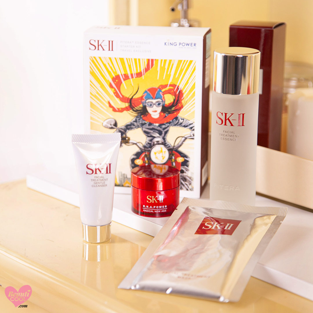 mask หน้า sk ii ราคา, sk ii 100ml ราคา, sk ii 10ml ราคา, sk ii 150ml ราคา, sk ii 150ml ราคา pantip, sk ii 215 ราคา, sk ii 230ml ราคา, sk ii 250 ml ราคา, sk ii 30ml ราคา, sk ii 330ml ราคา, sk ii 75ml ราคา pantip, sk ii cellumination essence 50ml ราคา, sk ii cellumination essence ex 7ml ราคา, sk ii clear lotion 150ml ราคา, sk ii clear lotion 30ml ราคา, sk ii clear lotion 40ml ราคา, sk ii essence 30ml ราคา, sk ii essence ขนาดทดลอง ราคา, sk ii essence ราคา ญี่ปุ่น, sk ii essence ราคา ฮ่องกง, sk ii essential power 50g ราคา, sk ii essential power 80g ราคา, sk ii essential power ราคา ญี่ปุ่น, sk ii facial treatment essence 100ml ราคา, sk ii facial treatment essence 30ml ราคา, sk ii facial treatment essence ขนาดทดลอง ราคา, sk ii facial treatment essence ราคา ญี่ปุ่น, sk ii facial treatment essence ราคา , sk ii facial treatment essence ราคา ล่าสุด, sk ii facial treatment mask ราคา ญี่ปุ่น, sk ii miracle water 30ml ราคา, sk ii pitera 30ml ราคา, sk ii repair c 15ml ราคา, sk ii stempower 50g ราคา, sk ii stempower 80g ราคา, sk ii stempower cream 80g ราคา, sk ii stempower ราคา ญี่ปุ่น, sk ii treatment essence 30ml ราคา, sk ii whitening spots specialist 50ml ราคา, sk ii กระชับรูขุมขน ราคา, sk ii กระปุกแดง ราคา, sk ii กันแดด ราคา, sk ii ขนาด 150ml ราคา, sk ii ขนาด ทดลอง ราคา, sk ii ขนาดทดลอง ราคาส่ง, sk ii ขวดเล็ก ราคา, sk ii ของแท้ ราคา, sk ii จากญี่ปุ่น ราคา, sk ii ชาย ราคา, sk ii ชุดทดลอง ราคา, sk ii ซื้อที่ญี่ปุ่น ราคา, sk ii ญี่ปุ่น ราคา 2015, sk ii ตึกม่วง ราคา, sk ii ที่ฮ่องกง ราคา, sk ii ที่เกาหลี ราคา, sk ii น้ํา ป้า เจี๊ยบ ราคา, sk ii น้ําตบ ราคา, sk ii น้ําป้าเจี๊ยบ ราคา, sk ii ผู้ชาย ราคา, sk ii พิเทร่า ราคา, sk ii มอยส์เจอไรเซอร์ ราคา, sk ii มาร์ค ราคา, sk ii มาร์คหน้า ราคา, sk ii มาเลเซีย ราคา, sk ii รอบดวงตา ราคา, sk ii ราคา, sk ii ราคา 2015, sk ii ราคา 215 ml, sk ii ราคา 2558, sk ii ราคา 2800, sk ii ราคา 75ml, sk ii ราคา , sk ii ราคา  ญี่ปุ่น, sk ii ราคา , sk ii ราคา pantip, sk ii ราคา ขนาด, sk ii ราคา ขนาดทดลอง, sk ii ราคา ขวดใหญ่, sk ii ราคา , sk ii ราคา ญี่ปุ่น, sk ii ราคา ญี่ปุ่น 2014, sk ii ราคา ญี่ปุ่น 2015, sk ii ราคา ญี่ปุ่น 2016, sk ii ราคา , sk ii ราคา ถูก, sk ii ราคา ทดลอง, sk ii ราคา ที่ ญี่ปุ่น, sk ii ราคา พิเศษ, sk ii ราคา รีวิว, sk ii ราคา สนามบิน, sk ii ราคา สิงคโปร์, sk ii ราคา หิ้ว, sk ii ราคา ห้าง, sk ii ราคา ฮ่องกง, sk ii ราคา เคาน์เตอร์, sk ii ราคาถูก, sk ii ราคาส่ง, sk ii ร้านเจ๊เล้ง ราคา, sk ii ลดจุดด่างดํา ราคา, sk ii ลดริ้วรอย ราคา, sk ii ล้างหน้า ราคา, sk ii สิงคโปร์ ราคา, sk ii สิงคโปร์ ราคา pantip, sk ii สินค้า ราคา, sk ii สีแดง ราคา, sk ii หนีภาษี ราคา, sk ii หน้าใส ราคา, sk ii อเมริกา ราคา, sk ii เซต ทดลอง ราคา, sk-ii cellumination aura essence 50ml ราคา, sk-ii cellumination deep surge ex 50g ราคา, sk-ii cellumination essence 30ml ราคา, sk-ii essential power 15g ราคา, sk-ii facial treatment essence 50ml ราคา, sk-ii facial treatment essence ราคา-ที่-ญี่ปุ่น, sk-ii facial treatment milk 75ml ราคา, sk-ii skin signature cream 80g ราคา, sk-ii stempower 15g ราคา, sk-ii whitening power spots specialist 50ml ราคา, sk-ii ขนาด 75ml ราคา, sk-ii ราคา, sk-ii ราคาที่ญี่ปุ่น, ครีม sk ii ราคา, ครีมกันแดด sk ii ราคา, ครีมทาหน้า sk ii ราคา, ชุด sk ii ราคา, ถาม ราคา sk ii, นวดหน้า sk ii ราคา, น้ําหอม sk ii ราคา, ผลิตภัณฑ์ sk ii ราคา, มาร์คหน้าของ sk ii ราคา, มาส์ก sk ii ราคา, มิราเคิล วอเตอร์ sk ii ราคา, รองพื้น sk ii ราคา, ราคา sk ii 330 ml, ราคา sk ii  สิงคโปร์, ราคา sk ii  ฮ่องกง, ราคา sk ii ที่ญี่ปุ่น 2015, ราคา sk ii พันทิป, ราคา sk ii ราคา, ราคา sk ii สนามบินนาริตะ, ราคา sk ii สุวรรณภูมิ, ราคา sk ii ฮ่องกง 2014, ราคา sk-ii ที่ , ราคา ครีมบํารุงหน้า sk ii, รีวิว sk ii essence ราคา, ลิปสติก sk ii ราคา, อายครีม sk ii ราคา, เครื่อง สํา อา ง sk ii ราคา, เครื่องสําอาง ค์ sk ii ราคา, แผ่น มาร์ค หน้า sk ii ราคา, โปร โม ชั่ น sk ii ลด ราคา, sk ii essence ขนาด ทดลอง, sk ii facial treatment essence ขนาด ทดลอง, sk ii ขนาด ทดลอง, sk ii ขนาด ทดลอง pantip, sk ii ขนาด ทดลอง ของ แท้, sk ii ขนาด ทดลอง ซื้อ ที่ไหน, sk ii ขนาด ทดลอง ราคา, sk ii ขนาด ทดลอง เคาน์เตอร์, sk ii ขนาดทดลอง, sk ii ขนาดทดลอง pantip, sk ii ขนาดทดลอง ของปลอม, sk ii ขนาดทดลอง ของแท้, sk ii ขนาดทดลอง ซื้อที่ไหน, sk ii ขนาดทดลอง พร้อมส่ง, sk ii ขนาดทดลอง ราคา, sk ii ขนาดทดลอง เคาน์เตอร์, sk ii ขนาดทดลองพร้อมส่ง, ขาย sk ii ขนาด ทดลอง, sk ii 3d mask รีวิว, sk ii essence รีวิว pantip, sk ii lipstick 111 review, sk ii lipstick 121 review, sk ii lipstick 433 review, sk ii lxp รีวิว, sk ii pantip review 2014, sk ii review 2014, sk ii review 2015, sk ii review 2016, sk ii spf50 review, sk ii stempower รีวิว, sk ii stempower รีวิว pantip, sk ii ครีมบํารุง รีวิว, sk ii ผู้ชาย รีวิว, sk ii พิเทร่า รีวิว, sk ii ราคา review, sk ii รีวิว, sk ii รีวิว essence, sk ii รีวิว jeban, sk ii รีวิว pantip, sk ii รีวิว pupe, sk ii รีวิว น้ําป้าเจี๊ยบ, sk ii รีวิว ปูเป้, sk ii รีวิว พันทิป, sk ii รีวิว ราคา, sk ii รีวิว แพ้, sk ii ลดจุดด่างดํา รีวิว, sk-ii facial treatment clear lotion 30ml รีวิว, sk-ii facial treatment essence 30ml รีวิว, sk-ii facial treatment repair c 15ml รีวิว, กันแดด sk ii รีวิว, น้ําตบ sk ii รีวิว, มาร์ค sk ii รีวิว, มาร์คหน้า sk ii รีวิว, รีวิว sk ii 2014, รีวิว sk ii 2015, รีวิว sk ii 28 day essence treatment, รีวิว sk ii essence ปูเป้, รีวิว sk ii essence ราคา, รีวิว sk ii pantip 2015, รีวิว sk ii กระชับรูขุมขน, รีวิว sk ii กระปุกแดง, รีวิว sk ii กับ biotherm, รีวิว sk ii กับ estee, รีวิว sk ii กับ tony moly, รีวิว sk ii ขนาดทดลอง, รีวิว sk ii จากญี่ปุ่น, รีวิว sk ii ญี่ปุ่น, รีวิว sk ii ดีไหม, รีวิว sk ii ตัวไหนดี, รีวิว sk ii ทั้งหมด, รีวิว sk ii ลดริ้วรอย, รีวิว sk ii สิว, รีวิว sk ii หน้าขาว, รีวิว การใช้ sk ii, รีวิว ครีม sk ii, รีวิว ครีมกันแดด sk ii, รีวิว ผลิตภัณฑ์ sk ii, รีวิว รองพื้น sk ii, อายครีม sk ii รีวิว, sk ii aura essence ราคา, sk ii cellumination aura essence 30ml ราคา, sk ii cellumination essence 50ml ราคา, sk ii cellumination essence ex 7ml ราคา, sk ii essence 100 ml ราคา, sk ii essence 150ml ราคา, sk ii essence 215 ml ราคา, sk ii essence 215 ราคา, sk ii essence 215ml limited edition by rochas, sk ii essence 230 ml, sk ii essence 230 ml ราคา, sk ii essence 250 ml, sk ii essence 250 ml ราคา, sk ii essence 30ml ราคา, sk ii essence 330ml ราคา, sk ii essence 75ml ราคา, sk ii essence ขนาดทดลอง ราคา, sk ii essence ราคา, sk ii essence ราคา central, sk ii essence ราคา , sk ii essence ราคา pantip, sk ii essence ราคา ญี่ปุ่น, sk ii essence ราคา ฮ่องกง, sk ii essence ราคา เกาหลี, sk ii essence ราคา เคาน์เตอร์, sk ii essence ราคา เท่า ไหร่, sk ii essence ราคาที่ญี่ปุ่น, sk ii essence ราคาเคาน์เตอร์, sk ii essence ราคาเท่าไหร่, sk ii essential power essence 50ml ราคา, sk ii facial treatment essence 100ml ราคา, sk ii facial treatment essence 10ml ราคา, sk ii facial treatment essence 250 ml ราคา, sk ii facial treatment essence 30ml ราคา, sk ii facial treatment essence ขนาด 75ml ราคา, sk ii facial treatment essence ขนาด ราคา, sk ii facial treatment essence ขนาดทดลอง ราคา, sk ii facial treatment essence ราคา ญี่ปุ่น, sk ii facial treatment essence ราคา , sk ii facial treatment essence ราคา ล่าสุด, sk ii facial treatment essence ราคา สิงคโปร์, sk ii facial treatment essence ราคา ฮ่องกง, sk ii stempower essence ราคา, sk ii treatment essence 30ml ราคา, sk ii treatment essence ราคา, sk-ii cellumination aura essence 50ml ราคา, sk-ii cellumination essence 30ml ราคา, sk-ii essential power essence 30ml ราคา, sk-ii facial treatment essence 50ml ราคา, sk-ii facial treatment essence ขนาด 30ml ราคา, sk-ii facial treatment essence ขนาด 75 มล. ราคา, sk-ii facial treatment essence ราคา-ที่-ญี่ปุ่น, sk-ii lxp ultimate perfecting essence 30ml ราคา, ราคา sk ii essence 215 ml, ราคา sk ii essence 215 ml pantip, ราคา sk ii facial treatment essence 30 ml, รีวิว sk ii essence ราคา, รีวิว sk ii facial treatment essence ราคา, sk ii facial treatment essence 100ml ราคา, sk ii facial treatment essence 10ml ราคา, sk ii facial treatment essence 150ml ราคา, sk ii facial treatment essence 215 ml ราคา, sk ii facial treatment essence 215 ราคา, sk ii facial treatment essence 230ml ราคา, sk ii facial treatment essence 250 ml ราคา, sk ii facial treatment essence 30ml ราคา, sk ii facial treatment essence 330ml ราคา, sk ii facial treatment essence ขนาด 75ml ราคา, sk ii facial treatment essence ขนาด ราคา, sk ii facial treatment essence ขนาดทดลอง ราคา, sk ii facial treatment essence ราคา 75ml, sk ii facial treatment essence ราคา ญี่ปุ่น, sk ii facial treatment essence ราคา , sk ii facial treatment essence ราคา สิงคโปร์, sk ii facial treatment essence ราคา ฮ่องกง, sk ii facial treatment essence วิธี ใช้, sk ii facial treatment essence วิธี ใช้ pantip, sk-ii facial treatment essence 30ml รีวิว, sk-ii facial treatment essence 50ml ราคา, sk-ii facial treatment essence ขนาด 30ml ราคา, sk-ii facial treatment essence ราคา-ที่-ญี่ปุ่น, sk-ii facial treatment essence วิธีใช้, sk2 facial treatment essence วิธี ใช้, SK-II Pitera Essence Starter Kit Thailand Exclusive (Limited Edition 2020) ,