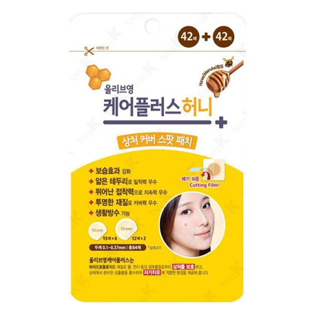 Olive Young,Olive Young Care Plus Spot Patch / Honey 84 ชิ้น,Olive Young Care Plus Spot Patch Honey,Olive Young Care Plus Spot Patch Honey รีวิว,Olive Young Care Plus Spot Patch Honey ราคา,Olive Young Care Plus Spot Patch Honey สีเหลือง,