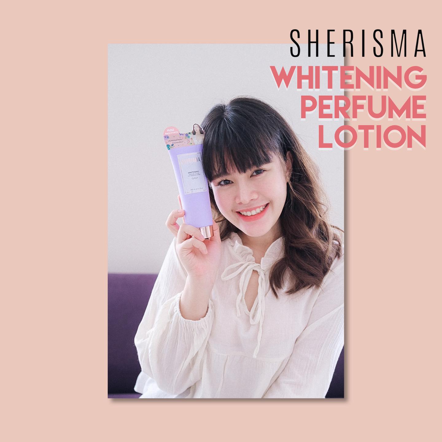 Sherisma, Sherisma Whitening Perfume Lotion With Manuka Honey, Sherisma Whitening Perfume Lotion With Manuka Honey 150ml, Sherisma Whitening Perfume Lotion With Manuka Honey, Sherisma Whitening Perfume Lotion With Manuka Honey รีวิว, โลชั่น, โลชั่นน้ำหอม, น้ำผึ้งมานูก้า, Sherisma Whitening Perfume Lotion With Manuka Honey #Adorable