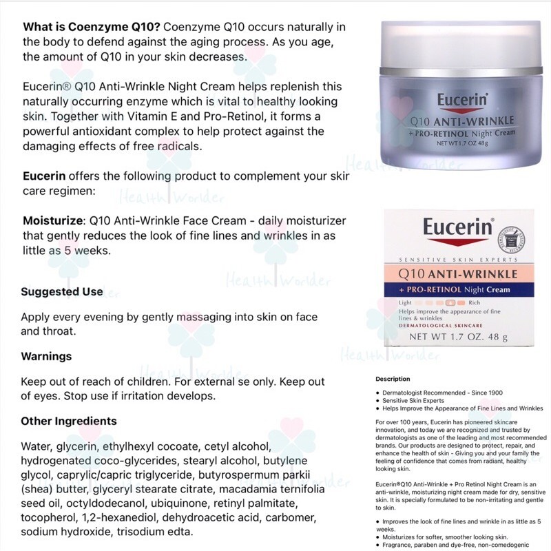 Eucerin Q10 Anti-Wrinkle + Pro-Retinol Night Cream 48 g ครีมบำรุงผิวหน้าสูตรกลางคืน  เนื้อครีมเข้มข้น แต่ไม่เหนียวเหนอะหนะ เหมาะสำหรับเวลากลางคืน