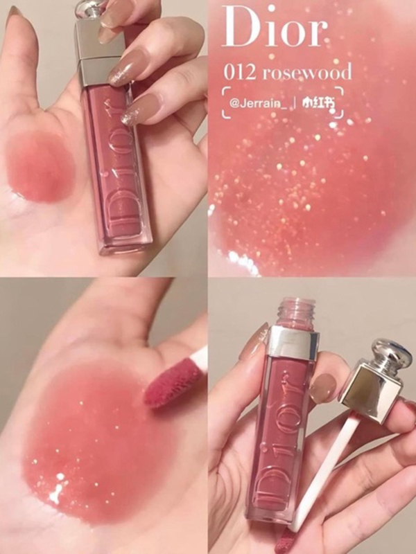 Addict Lip Maximizer Gloss Repulpant & Hydratant #012 Rosewood 2ml + Addict Lip Maximizer Gloss Repulpant & Hydratant #020 Mahogany 2ml (No Box)