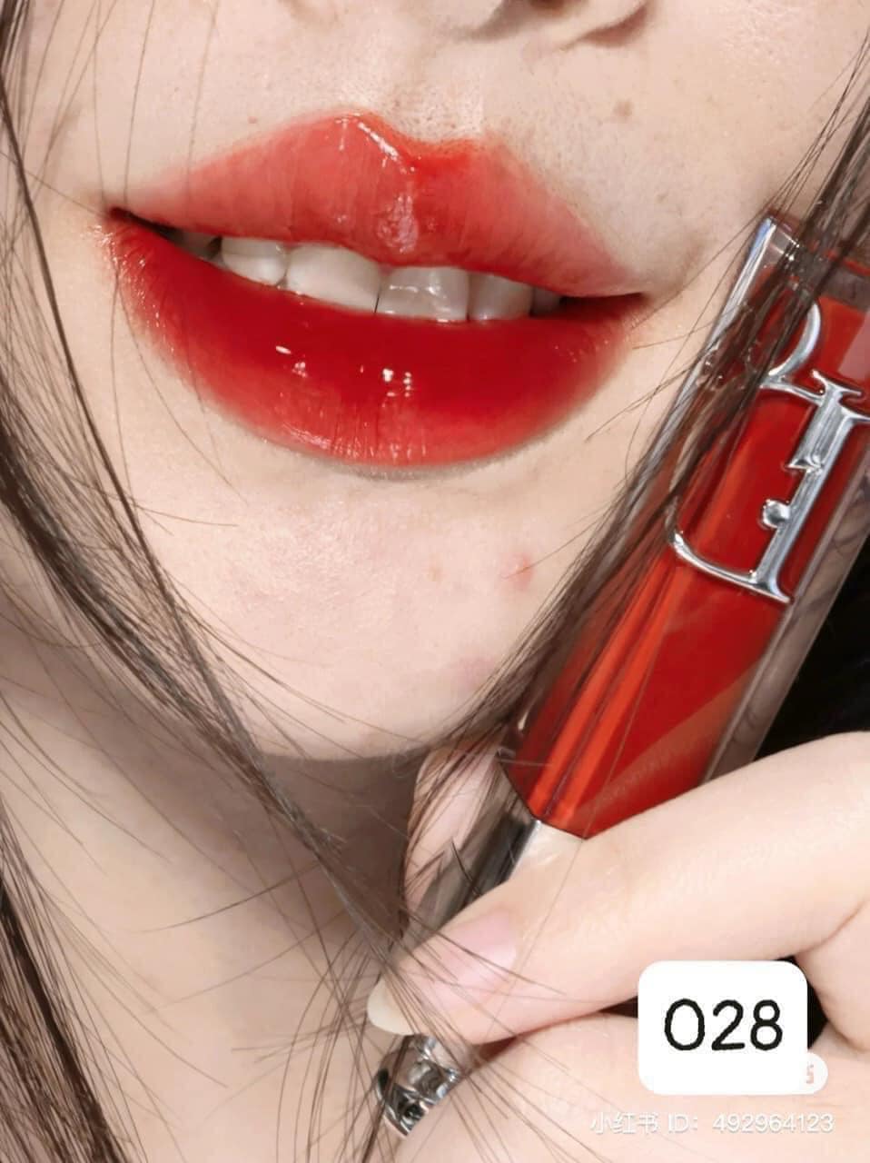 Dior Addict Lip Maximizer Gloss Repulpant & Hydratant #028 Dior 8 Intense 2ml