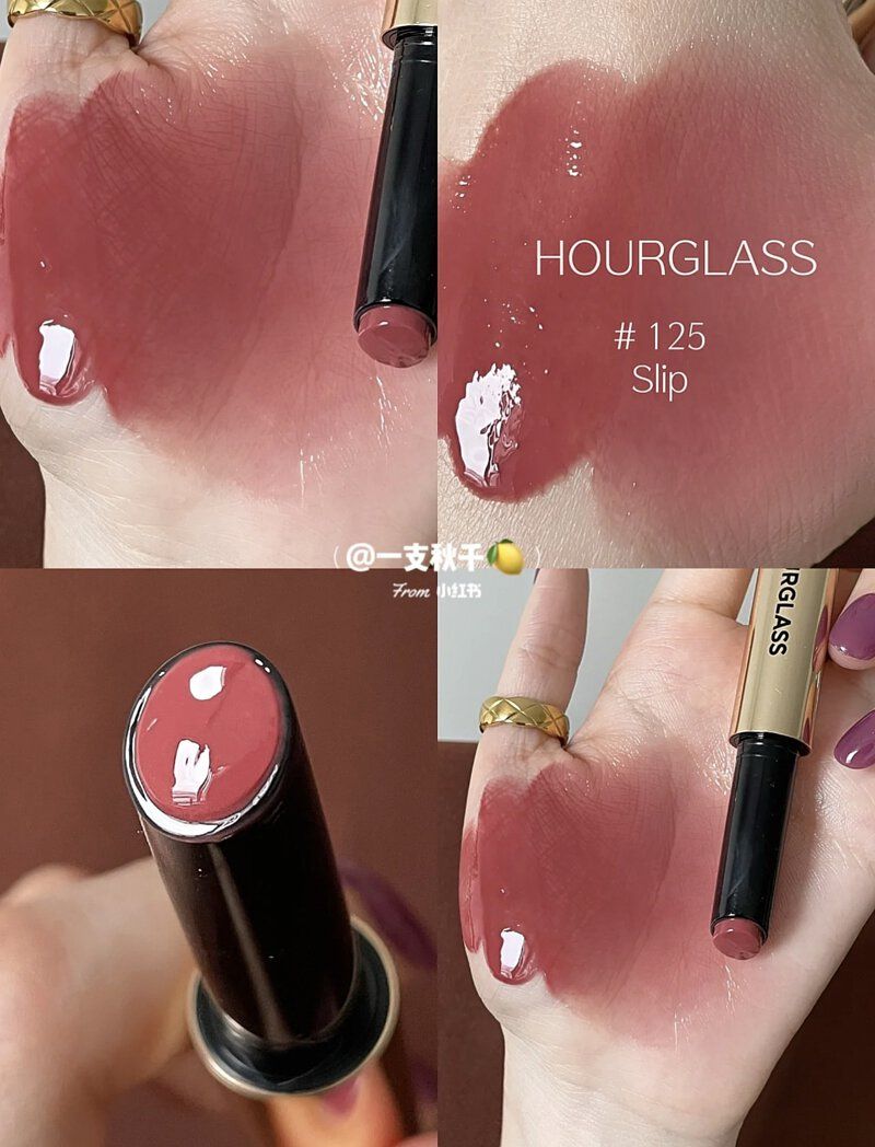 HOURGLASS  Phantom Volumizing Glossy Balm #125 Slip ,HOURGLASS  Phantom Volumizing Glossy Balm #125 Slip ราคา , HOURGLASS  Phantom Volumizing Glossy Balm #125 Slip รีวิว , HOURGLASS ลิปบาล์ม Phantom Volumizing Glossy ,ลิปบาล์ม Phantom Volumizing Glossy